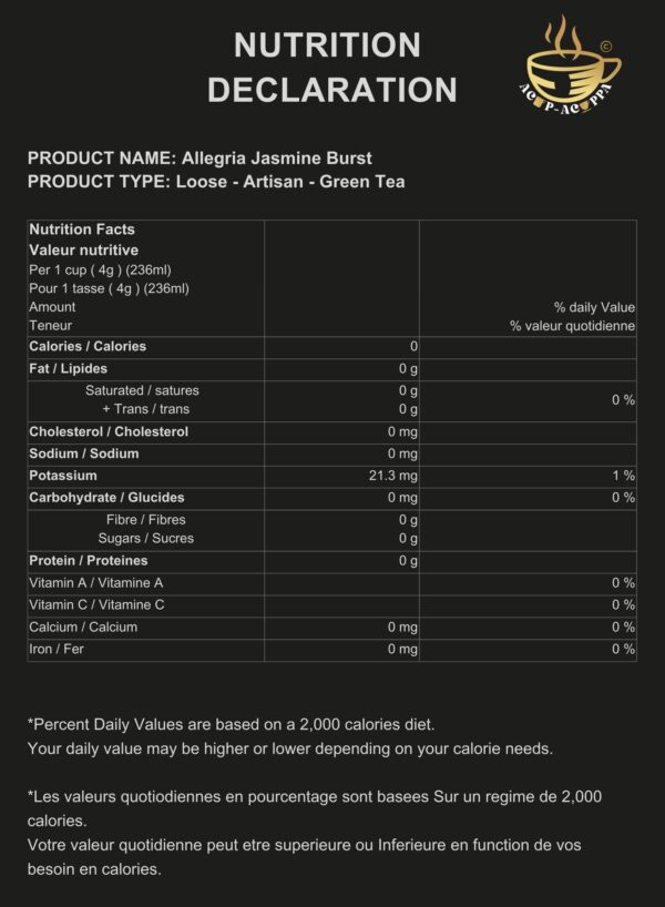 ALLEGRIA JASMINE BURST - Image 8